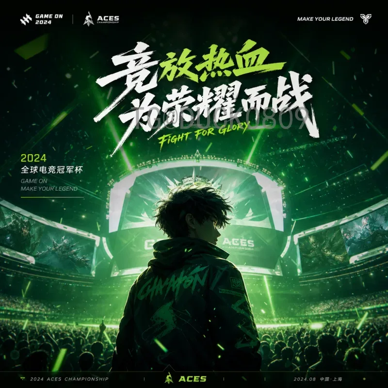 法国世界杯小组赛深度分析：卫冕冠军的挑战与机遇