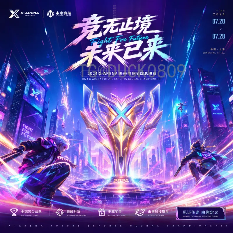 世界杯期间世界杯预测：从历史数据到实时分析，揭秘精准预测之道